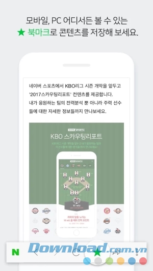 Naver cho Android cập nhật tin tức miễn phí