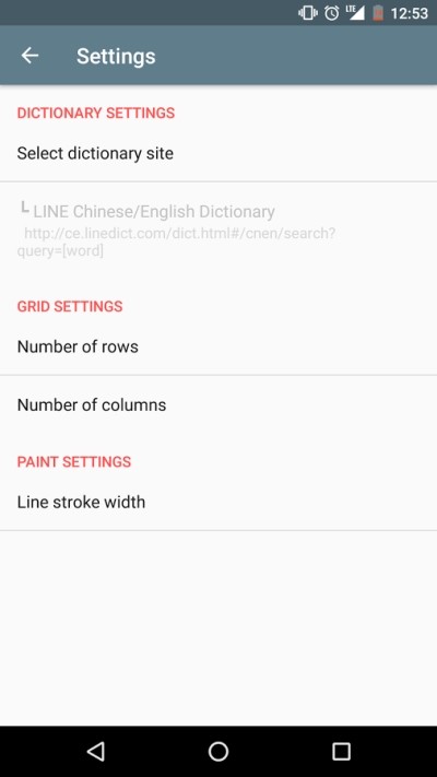 Một số thiết lập chính trong Chinese Handwriting Recog cho Android