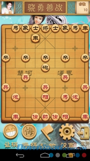 Bàn cờ chuẩn thực tế của Chess Master cho Android