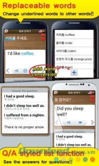 TS Translator cho Android cung cấp nhiều từ thay thế