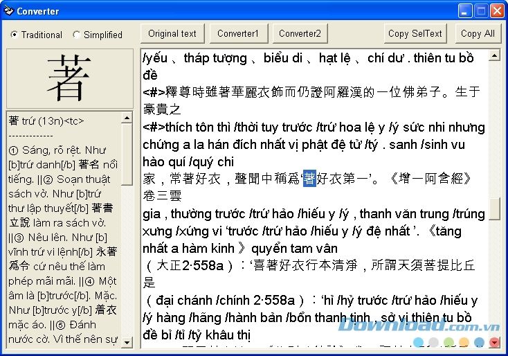 Phần convert chữ Hán-Nôm trên Hanokey 3.0