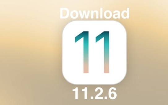 Thay đổi ở iOS 11.2.6