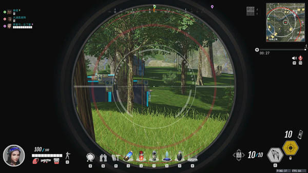 Game bắn súng sinh tồn Horizon Source