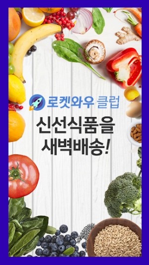 Hàng triệu mặt hàng đa dạng