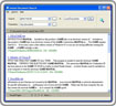 Instant Document Search 1.9