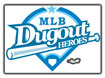 MLB Dugout Heroes