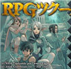 RPG Maker XP