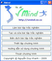 VMind