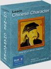 Learn Chinese Character