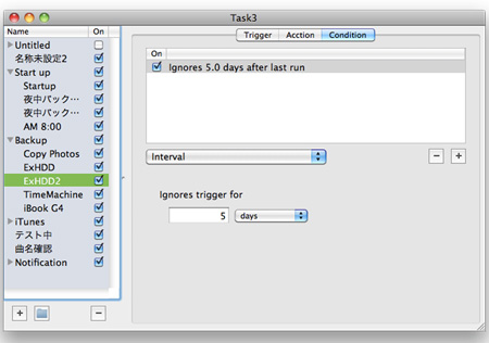 Hệ thống tự động hóa Task3 for Mac OS X