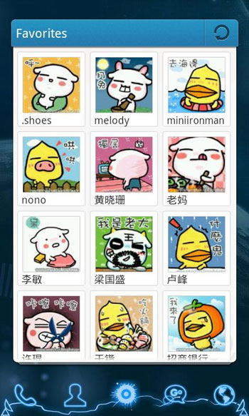 Contacts GOWidget For Android