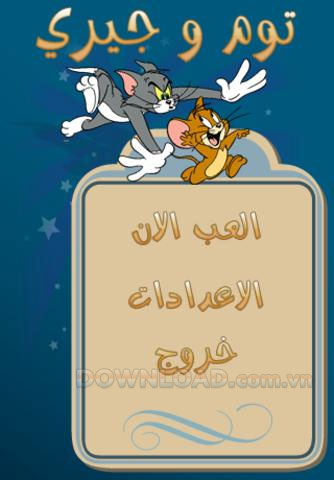 GlocalTom&Jerry 