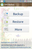 Sms Incremental Backup/Archive for Android