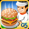 Stand O'Food HD Free For iPad