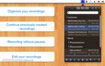 eXtra Voice Recorder for Mac