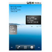 Data Counter Widget For Android