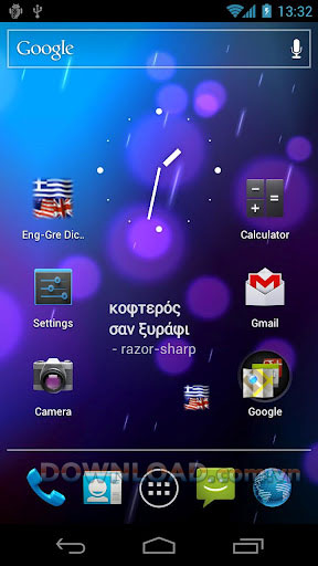 Free Dict: Greek English