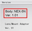 NEX-5N Firmware