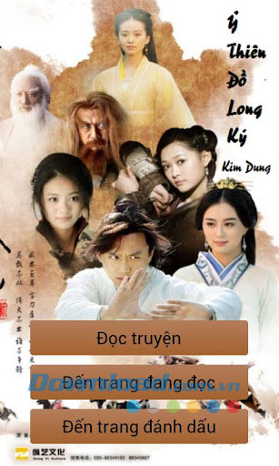 Ỷ Thiên Đồ Long Ký for Android