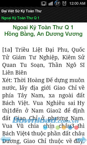 Đại Việt sử ký toàn thư for Android