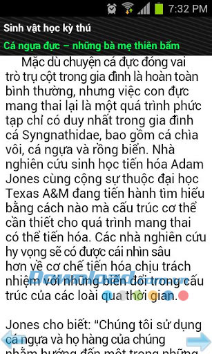 Sinh vật học kỳ thú for Android