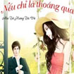 Nếu chỉ là thoáng qua for Android