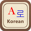 Korean Dictionary Free for iOS