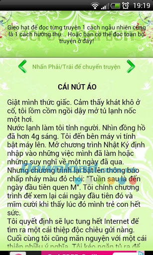 Secret Garden for Android