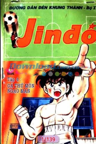 Jindo Pro for Android