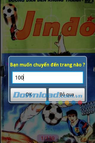 Jindo Pro for Android