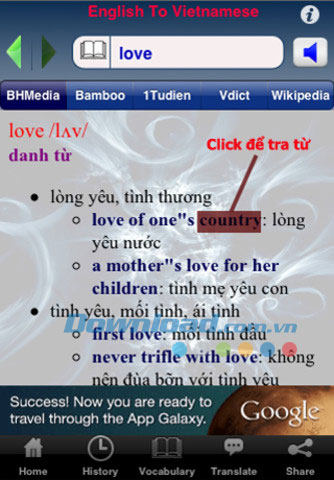 EVDictionary for iOS
