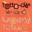 Totochan bên cửa sổ for Android