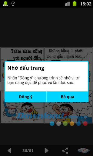 Những câu nói hài ko đỡ được Những câu nói hài ko đỡ được for Android