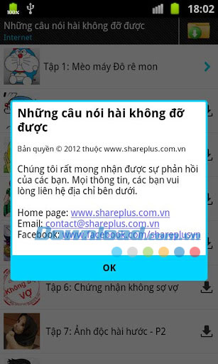 Những câu nói hài ko đỡ được Những câu nói hài ko đỡ được for Android