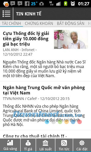 FINFO for Android