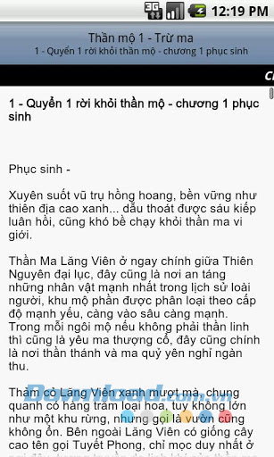 Than mo for Android