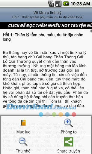 Võ lâm u linh ký for Android