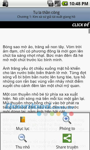 Tu La Thần Công for Android