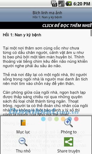 Bích linh ma ảnh for Android