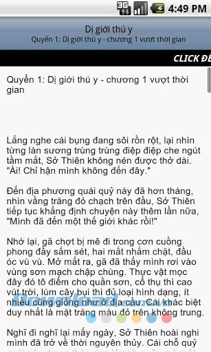 Dị giới thú y for Android