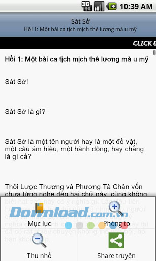  Sát Sở for Android