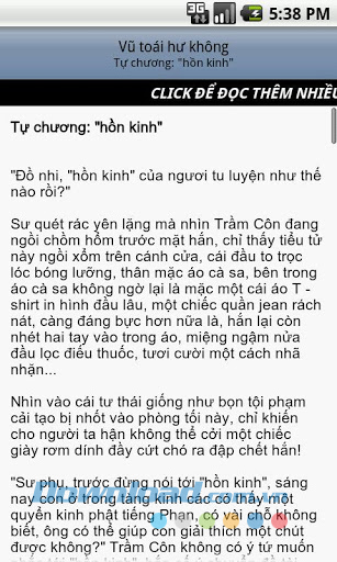 Vũ toái hư không for Android