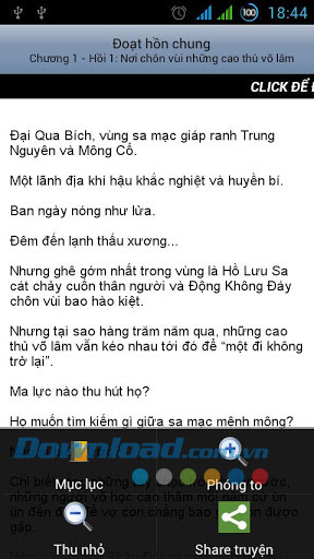 Đoạt hồn chung for Android