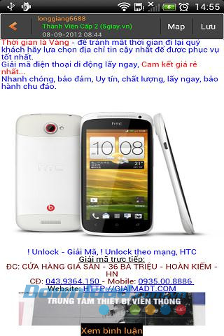 LeAds LeAds for Android