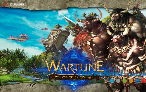 Wartune