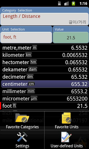 ConvertPad - Unit Converter for Android