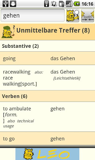 LEO Dictionary for Android