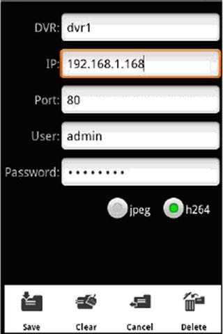Bubo Bubo for Android
