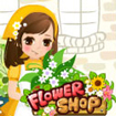 Flower Shop