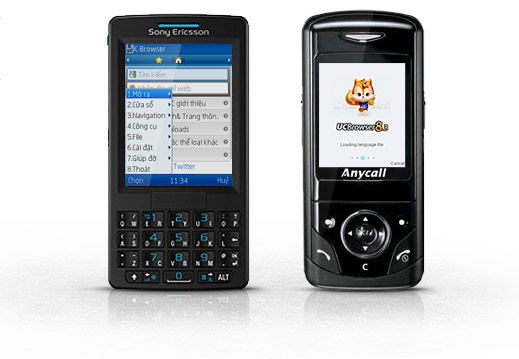 UC Browser Java